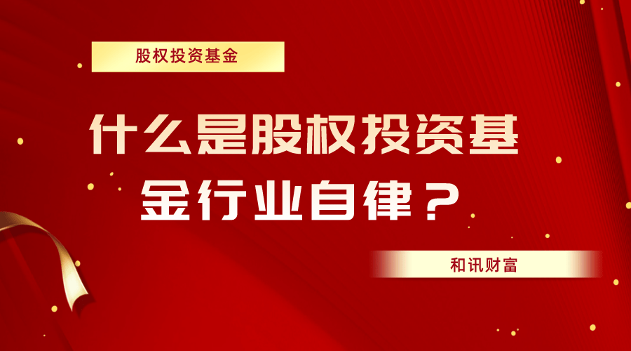 债券基金久期和收益怎么关联?