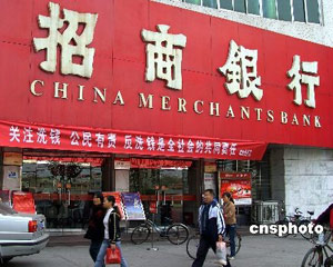 银行如何帮助应对市场波动风险？