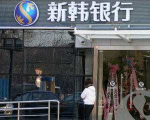 银行理财产品风险等级与收益关系?