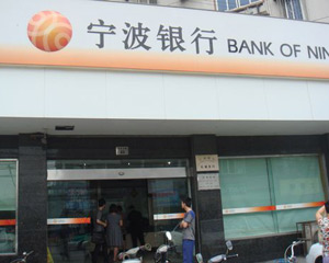 银行理财产品赎回规则影响资金灵活性吗？