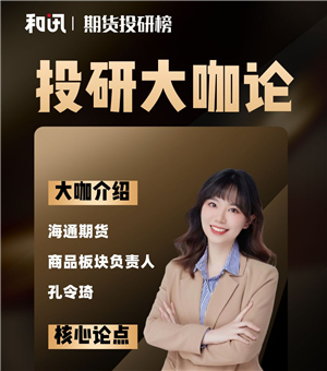 期货合约到期后该如何处理？