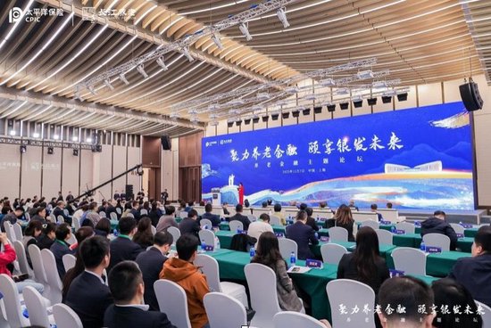 当“十五五”遇上老龄化提速，养老金融如何拆解“灰犀牛”难题？