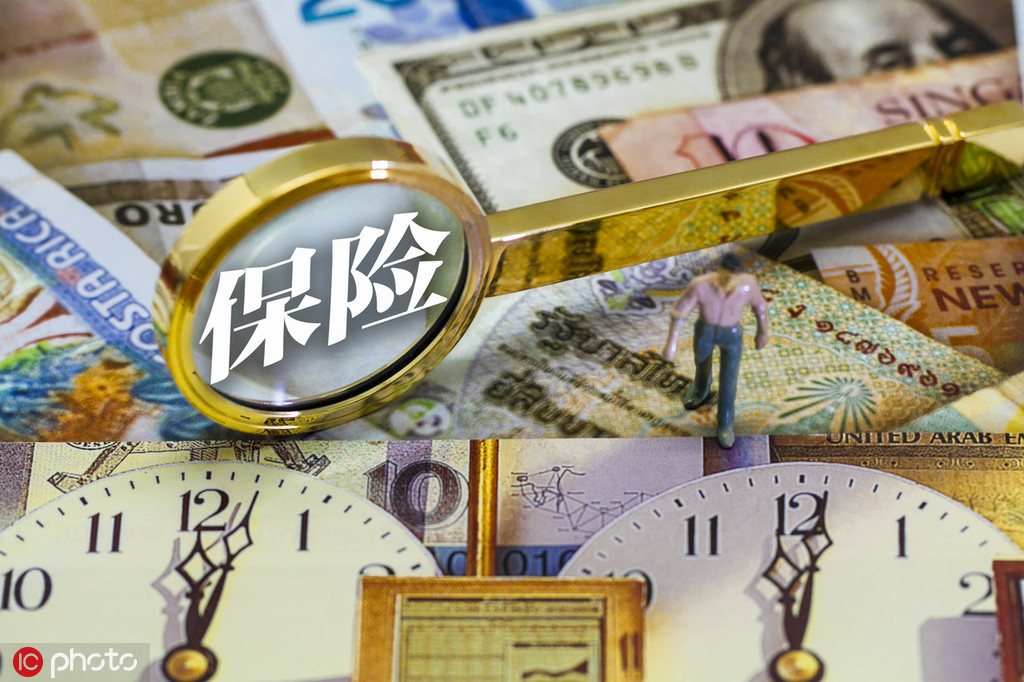 保险的保单管理与更新？