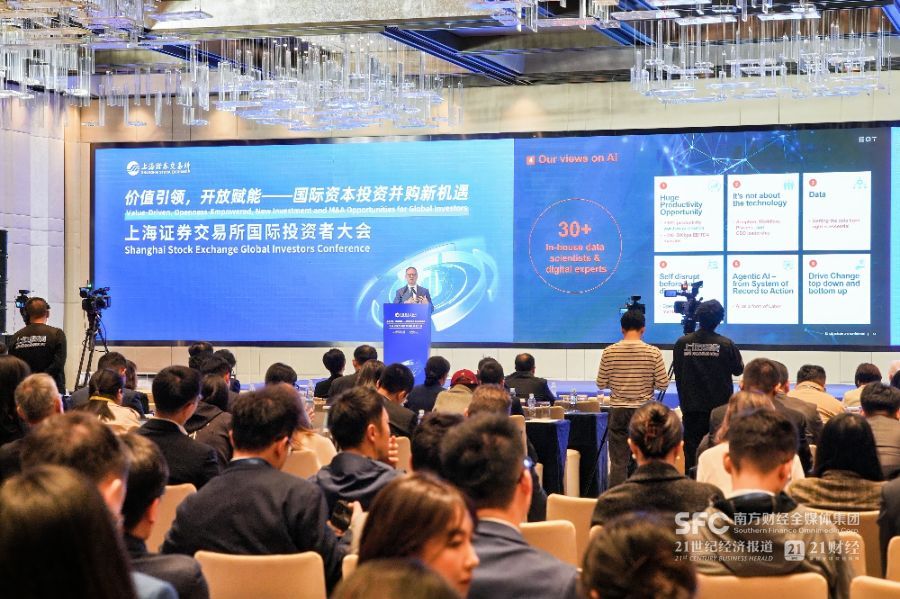 殷拓庄佳诚:中国市场发展动态对投资者极具吸引力,制定三大投资战略