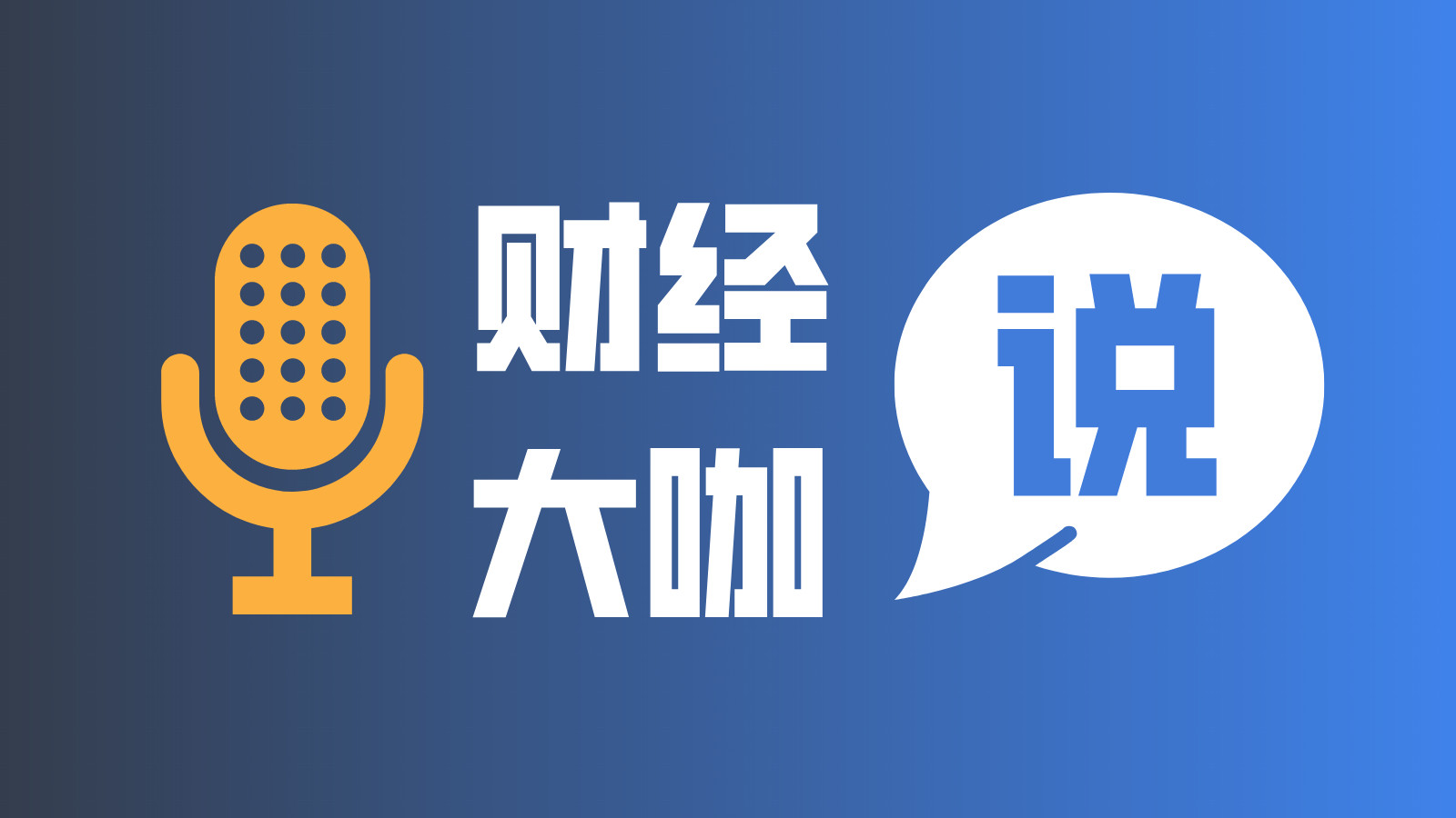 为什么说定期保障比终身更灵活？