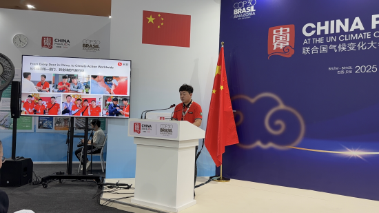 转转集团亮相联合国气候变化大会，循环行动累计减碳518万吨