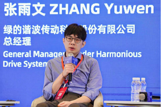 绿的谐波总经理张雨文:机器人正成为AI落地的重要载体,将从感知世界走向融入世界