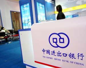 银行定期存款提前支取规定？