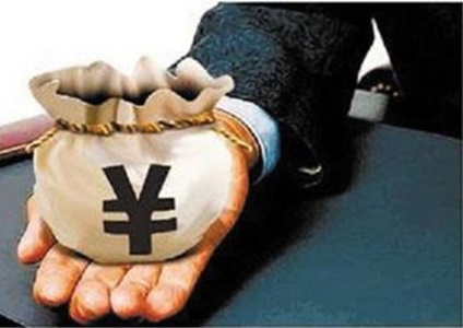 限贷政策对购房资格影响？