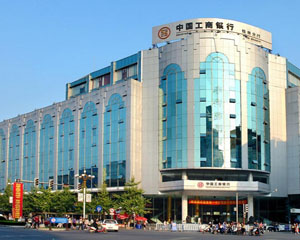 银行账户安全防护有哪些措施？