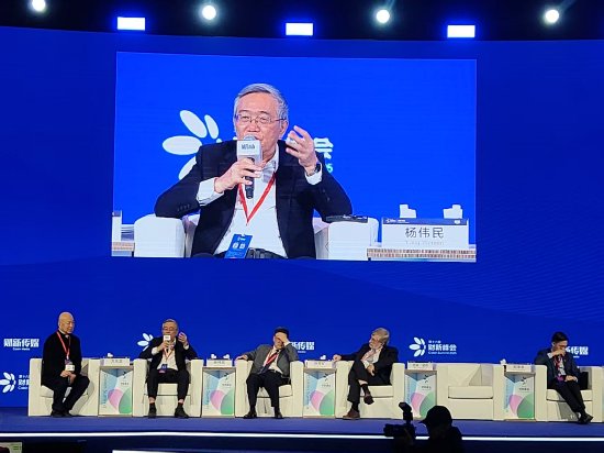 杨伟民:研究设置市民化率指标,解决3亿人融入城市问题