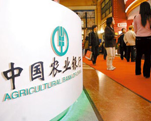 银行大额存单转让有手续费吗?