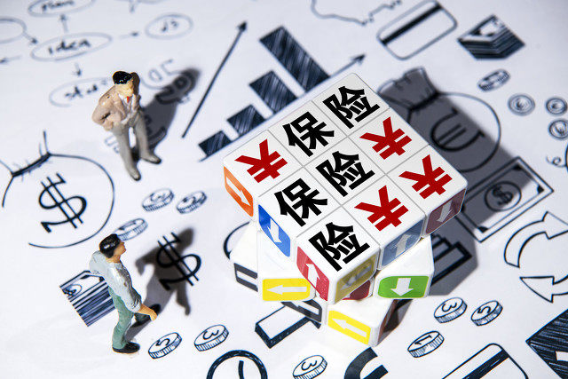 保险风险转移与再保险安排?