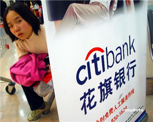 银行代销债券基金和银行理财谁收益高?