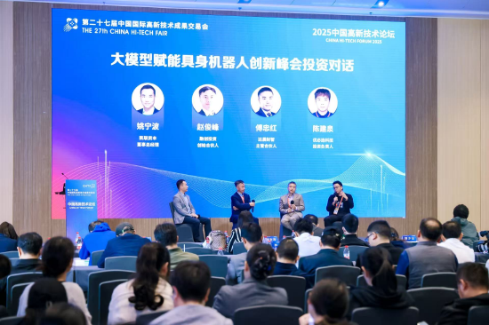 优必选陈建泉:特斯拉是具身智能大领导者,帮助塑造中国人形机器人产业链