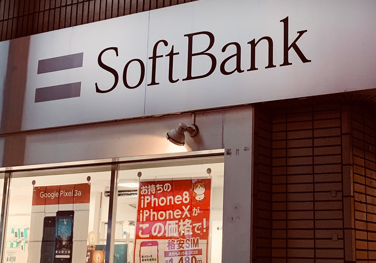 孙正义的“OpenAI炼金术”:卖光英伟达58亿美元是“阳谋”,提前入账80亿美元利润藏“猫腻”