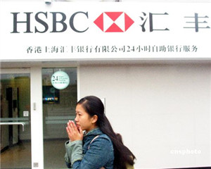 银行信用卡账单分期利率多少?