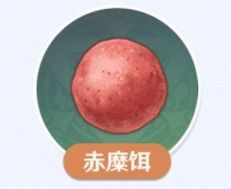 原神钓鱼饵料大全，从基础到进阶的制作指南