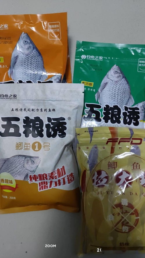 钓鱼饵料粘面怎么办？5分钟教你轻松解决！