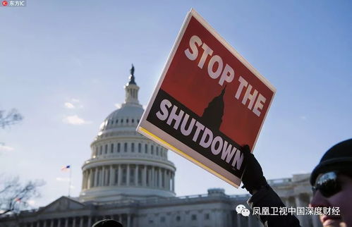 民主党否决临时拨款法案 美国或将在周三陷入政府停摆
