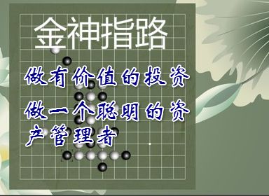 美政府停摆对股市意味着什么？