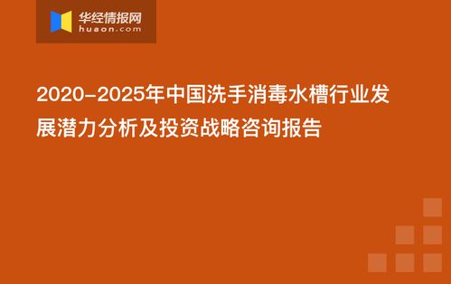 榜头卖钓鱼饵料怎么样，市场潜力与经营策略分析