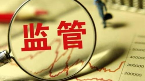 美国多家金融监管机构“停摆” IPO受理暂停