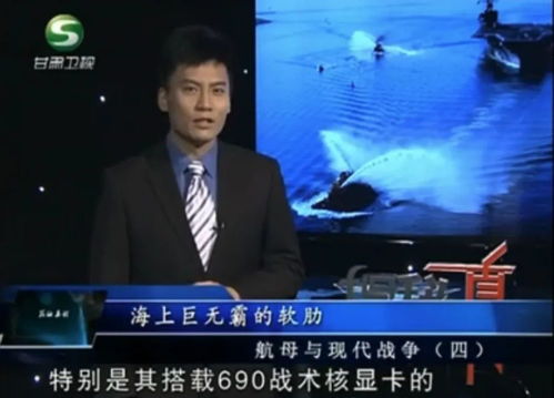 雷声大雨点小？中东“投资换芯片”交易推进迟缓，报道称黄仁勋感到沮丧