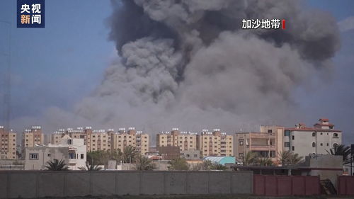 以色列在加沙地带将转向防御性行动