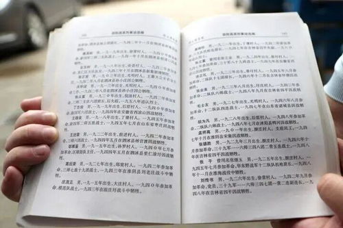今年沪市ETF净流入超4300亿元