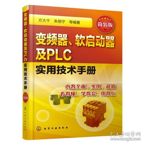 河南人钓鱼饵料怎么用？从入门到精通的实用指南