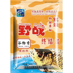 雀哥钓鱼饵料怎么样用？这份详细指南让你轻松上鱼！