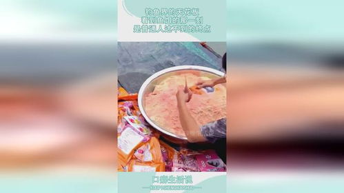 彻底告别钓鱼饵料残留困扰