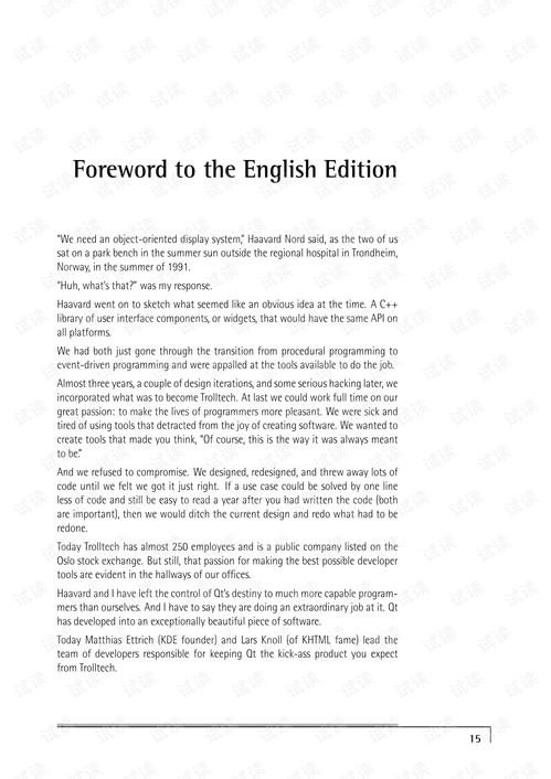 Mastering the Art of Writing:How to Craft a Compelling Fishing Essay