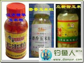玉米杆变废为宝，自制钓鱼饵料的秘诀