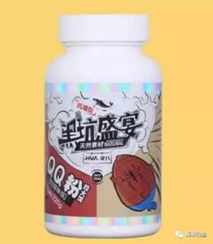 钓鱼饵料小肽粉怎么用？这份详细指南让你轻松掌握！