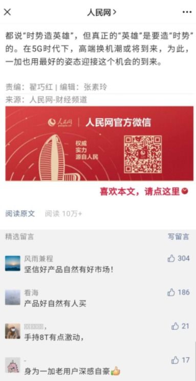 王哥钓鱼饵料怎么样？全面评测与用户反馈