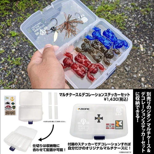 收纳盒钓鱼饵料使用指南，如何高效管理你的钓鱼装备