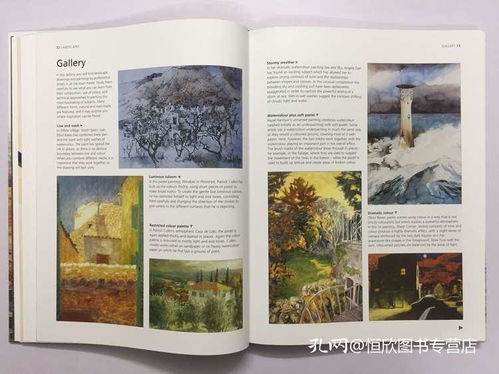 Mastering the Art of Catching小白鲳:A Step-by-Step Guide with Illustrations