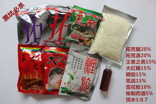 一号钓鱼饵料购买全攻略，从入门到精通的详细指南