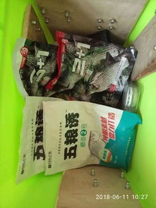 赵太公钓鱼饵料使用视频教程，一步步教你如何钓鱼