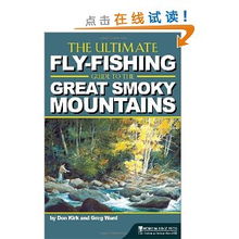 Ultimate Guide to Fishing Techniques at the Lake:A Step-by-Step Illustration