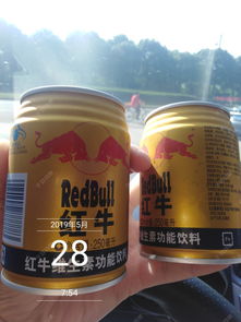 红牛加钓鱼饵料怎么样？揭秘能量饮料的钓鱼魔力！