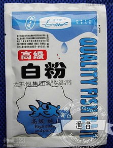 野海乐钓鱼饵料配方指南,如何配制出高效饵料