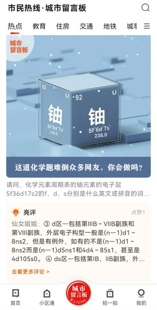 大杨哥钓鱼饵料怎么样,全面评测与用户反馈