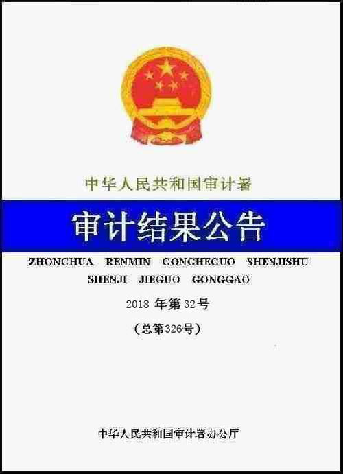 明阳电气（301291）：中标中国能源建设集团广东火电工程有限公司采购项目，中标金额为736.00万元