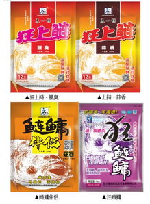 狗粮变饵料,黑漂爆护的秘密武器!