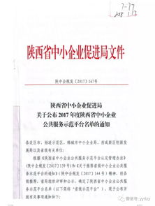上海优学广文具用品有限公司成立 注册资本10万人民币