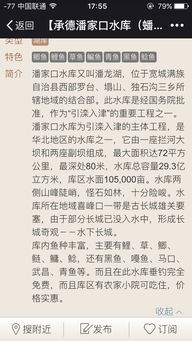 如何写一篇吸引人的钓鱼饵料评论文案？从专业角度解析饵料评测的写作技巧