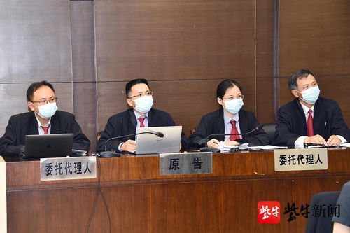 因证券虚假陈述责任纠纷，李倩起诉海越能源集团股份有限公司